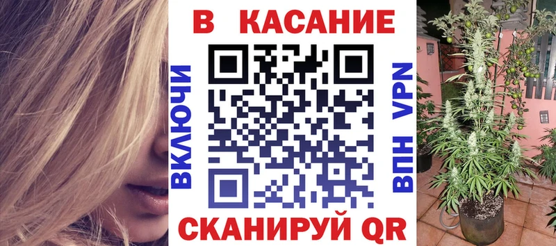 ГАШИШ Абдулино