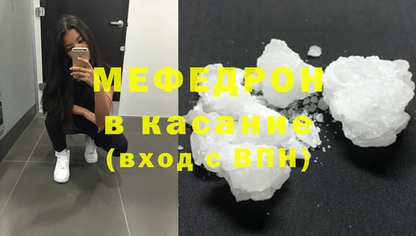 марки lsd Абдулино