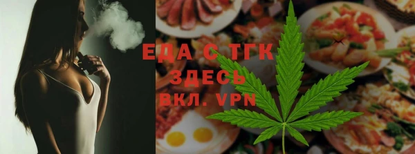 кокс Рославль