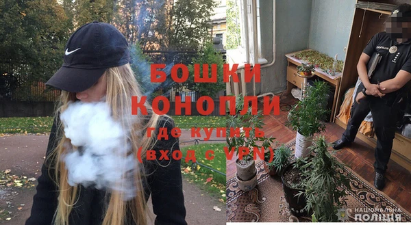 марки lsd Абдулино