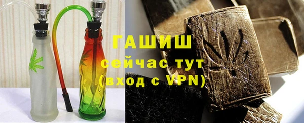 марки lsd Абдулино