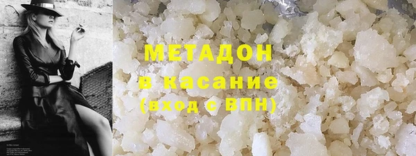 PSILOCYBIN Абинск