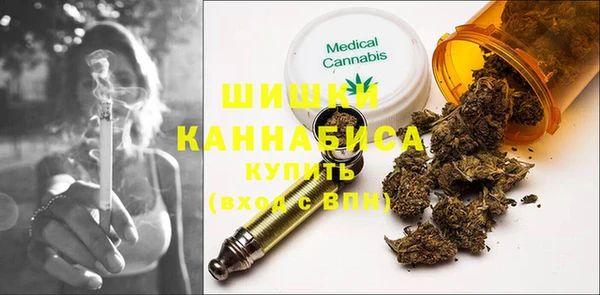 бошки Россошь