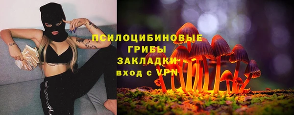 марки lsd Абдулино