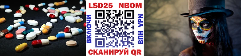 наркотики  Абдулино  Лсд 25 экстази кислота 