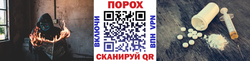 Первитин винт Абдулино