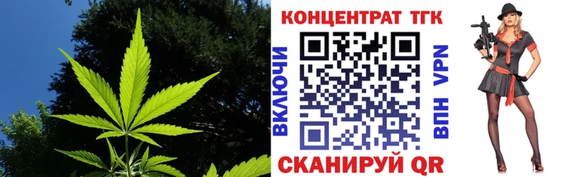 Дистиллят ТГК жижа  хочу наркоту  Абдулино 